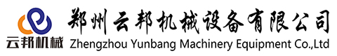 郑州云邦机械设备有限公司logo